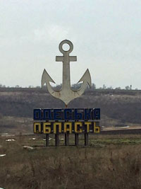 Odessa region6